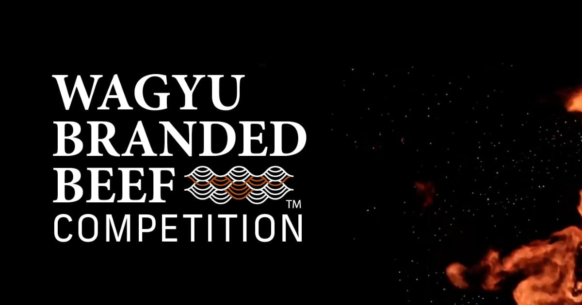 Wagyu Branded Beef Competition